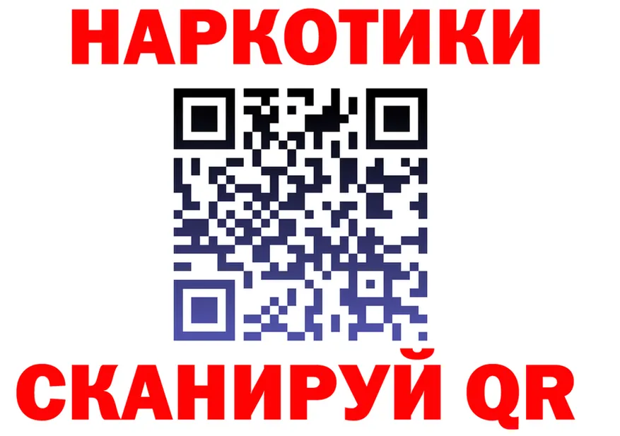 АМФ 98% зеркало shop KRAKEN Златоуст